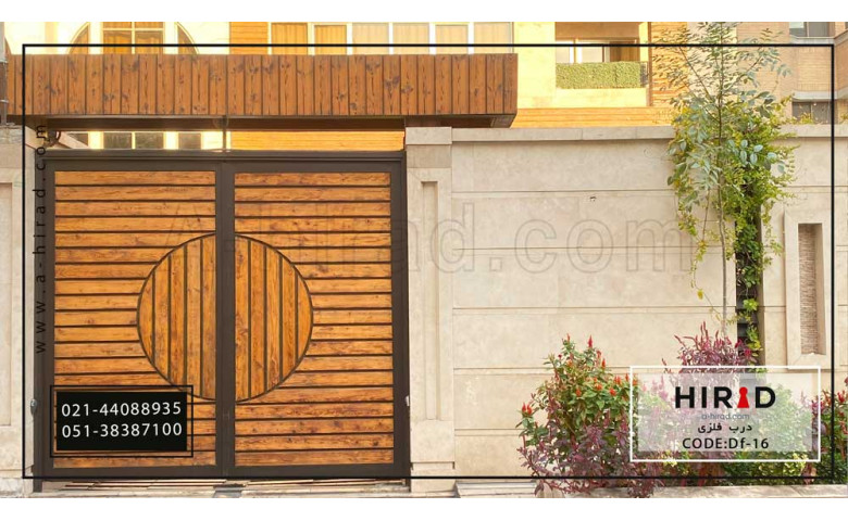 درب فلزی کد Df-16